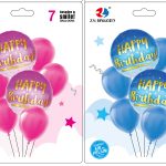 Н-р пов.куль "Happy birthday" 7шт. = 2шт * 45см + 5шт * 30см, 2кол.(в уп-1кол.) (50*10)