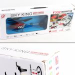 УЦЕНКА 20% Р.К.Вертоліт F332 з гіроскопом,метал.2кол.кор.56,5*8,3*20 /24/
