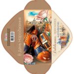 Конверт для грошей КВ-24-180, ціна за 10 шт. //