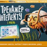 Тренажер інтелекту КЕНГУРУ "I рівень" КН1443001У