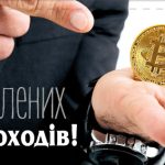 КЛЗ Листівка 23-08, ціна за 5шт //