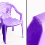 УЦЕНКА 20% Дитячий стілець Тигреня 55*28см, Кіндервей /1/