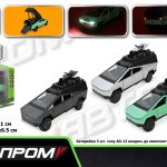 Машина мет. АВТОПРОМ 1:32 Tesla pickup camping rv, батар,світло,звук,відкр.двері,кор.. 19,5*9*9см /24-2/