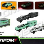 Машина мет. АВТОПРОМ 1:32 Tesla pickup truck trailer rv set, батар,світло,звук,відкр.двері,кор.. 19,5*9*9см /12-2/