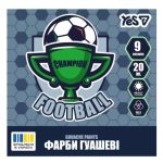 Фарби гуашеві Yes "Football" 9 кольорів по 20мл 230452