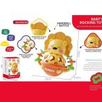 Брязкальце в кор. /180-2/