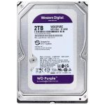 Жорсткий диск Western Digital Purple 2TB 64MB 5400rpm WD23PURZ 3.5 SATA III