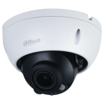 2Mп IP купольна внутріулічна відеокамера Dahua IPC-HDBW1230E-S5 (2.8мм)