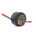 Вогнегасник автоматичний аерозольний QRR0.012GW/С. Об'єм 12г. Круглий. Класи пожеж A/B/C/E. Спрацьовування – від 170°C. Зона покриття 0.12 м3.
