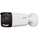 4Mп IP Smart Dual Light варіофокал відеокамера Dahua з мікрофоном та SD карткою DH-IPC-HFW2449T-ZAS-IL (2.7–13.5 мм)
