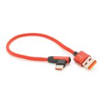 Кабель USB для Type-C (male to male), QC3.0, PD, довжина 0.25м, обплетення, Red