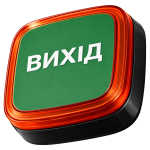 Бездротовий світловий адресний пожежний сповіщувач Ajax EN54 FireProtect (VAD) ВИХІД Black